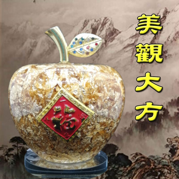 開運商品,金箔蘋果,開運擺飾,紙鎮