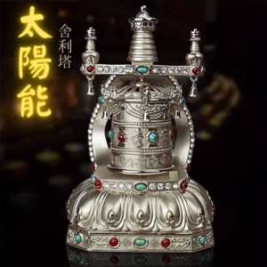 太陽能,銀色轉經輪,裝飾品，禮品